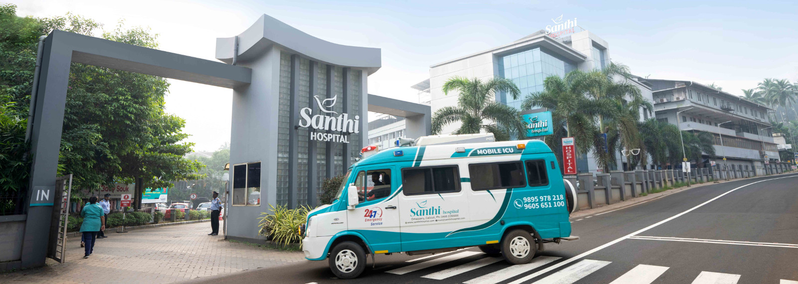 About Santhi Hospital